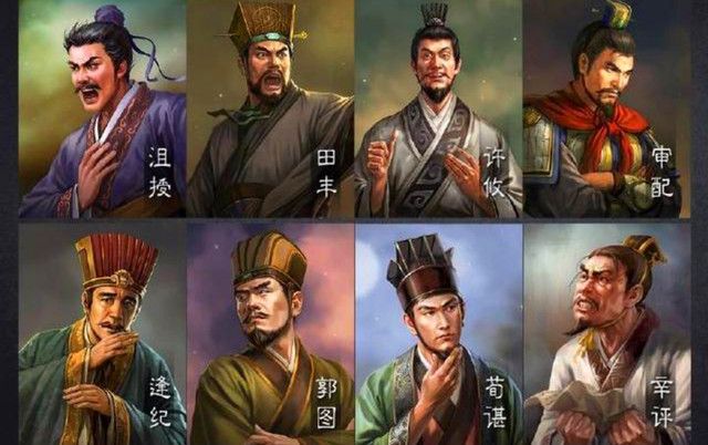 中国古代八大谋臣谋士 得一人即可得天下！