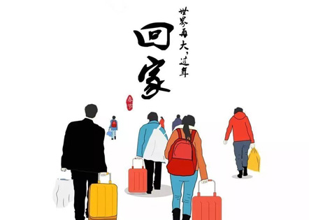 六年级语文上册第三单元作文500字【三篇】